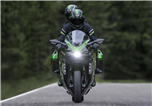 NINJA H2 SX SE PERFORMANCE TOURER</stro